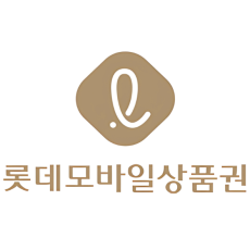 롯데 상품권 (24시간자동발송)