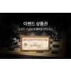 이랜드 교환권 (24시간자동발송)